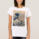 Search for hokusai tshirts Sea