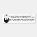 Search for islamic bumper stickers Muhammad