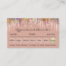 Recherche de se rappeler cartes visite Boss