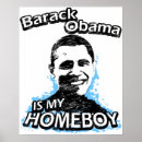 Search for homeboy art 2008