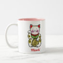 Search for lucky cat mugs Good