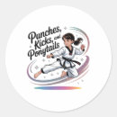 Search for martial arts girl stickers Kung fu