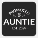 Search for auntie to be stickers Sister