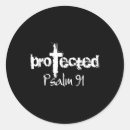 Search for gods protection stickers Bible verse