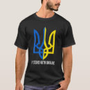 Recherche de ukraine flag tshirts Birthday