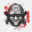 Search for samurai mask stickers Cool