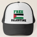 Search for palestine baseball hats Freedom