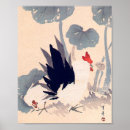 Search for rooster posters Animal