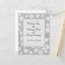 Search for silvery postcards Calligraphy