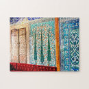 Search for topkapi Architecture