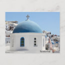 Search for santorini postcards Blue