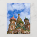 Search for st basil Fairytale architecture