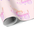 Search for encouragement wrapping paper Colourful