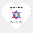 Recherche de shana tova autocollants Étoile de david