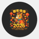 Search for chinese zodiac horse stickers Tiktok