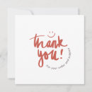Search for business inserts for invitations Customer appreciation