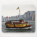 Search for kong electronics Boat