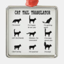 Search for tails ornaments Kitten