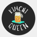 Search for firepit stickers Chicken