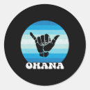 Search for shaka stickers Tropical