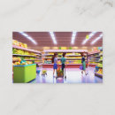 Search for retail business cards Custom