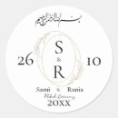 Search for islam wedding stickers Floral