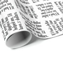 Recherche de mathématique papier cadeau Algèbre