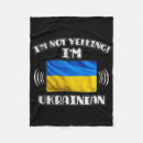 Search for ukrainian blankets Kiev