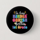 Search for homeschool buttons Classroom style