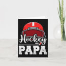 Search for hockey fathers day cards Love family