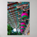 Search for south korea travel posters Temple