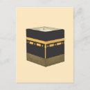 Recherche de kaaba cartes postales Makkah