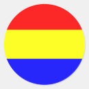 Search for budapest hungary stickers City