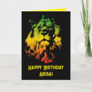 Recherche de rasta vœux cartes Lion