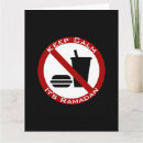 Search for ramzan cards Muslim