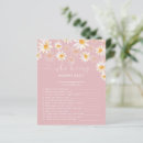 Search for daisy 4x5 invitations Watercolor