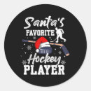 Search for hockey family stickers Merry christmas