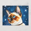 Recherche de cosmique cartes postales Animal