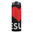 Search for i love god mugs Patriotic