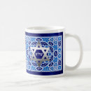 Search for happy passover mugs Seder