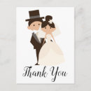 Search for dinner vertical postcards Bridal shower