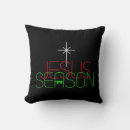 Search for christian christmas pillows Saviour