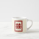 Recherche de mariage chinois tasses Pour eux