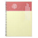 Search for islamic notebooks Allah