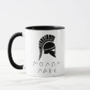 Recherche de molon labe tasses Spartiate