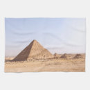 Recherche de egypt cuisine linges Afrique