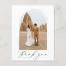 Search for whimsical wedding postcards Elegant