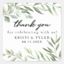 Search for leafy square stickers Elegant
