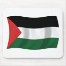 Search for authority mousepads Palestine