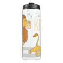 Search for lion king travel mugs Dad